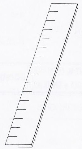 Segmentfarbmesser Komori Sprint 28 (743 x 106 mm)